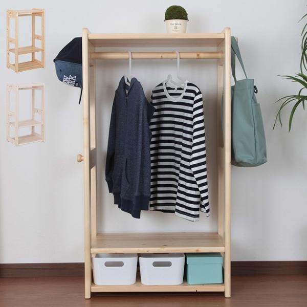ハンガーラック 子供用 こども キッズ New Spring 天然木ハンガー