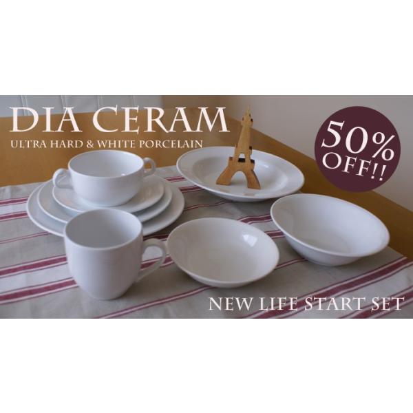 touki-furusato_230204