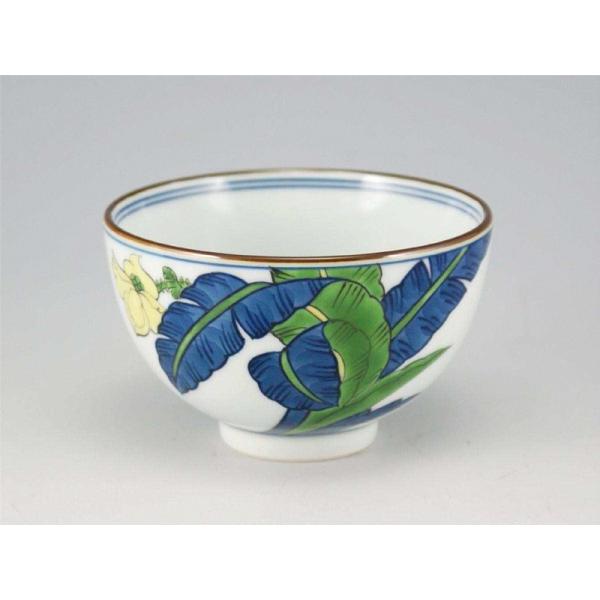 源右衛門窯 茶碗」の人気商品一覧 | 安い商品を通販サイトから探す