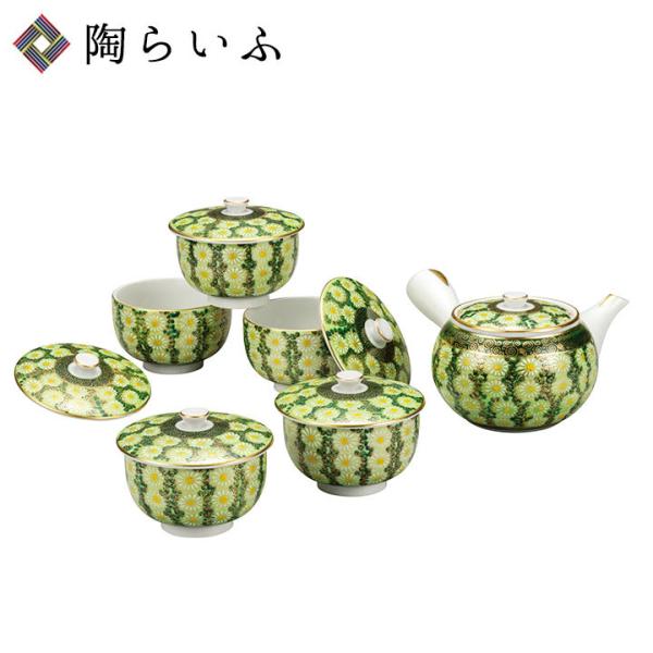 九谷焼 蓋付茶器 菊詰 和食器 茶器 急須 汲出し 湯呑 セット 人気