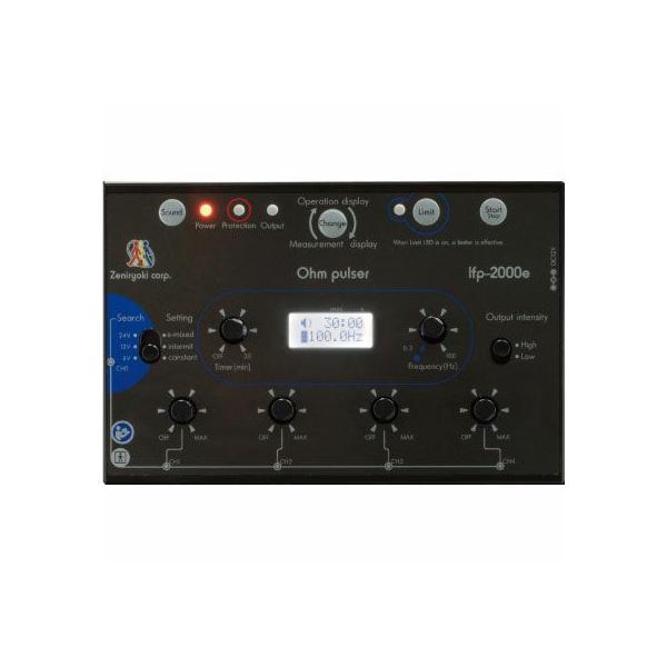 オームパルサー LFP-2000e 全医療器 パルス治療器 鍼通電 : 鍼灸