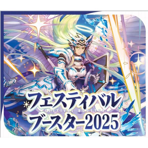 ヴァンガード ハーヴェスト・エルフ 4枚セット ヴァンガード SR