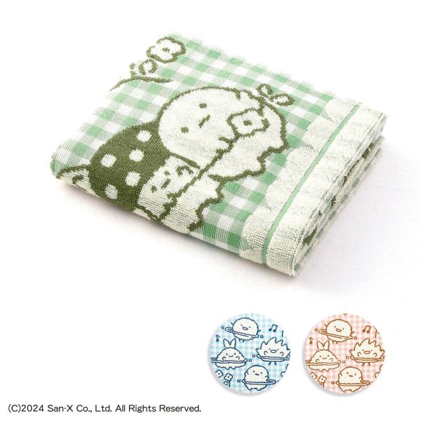 towelmuseum_60-0052130