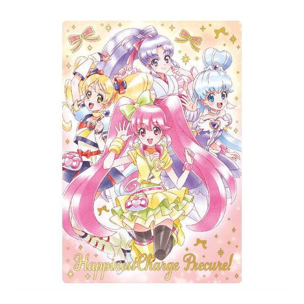 toysanta_bs-5d830013x5-018-51737