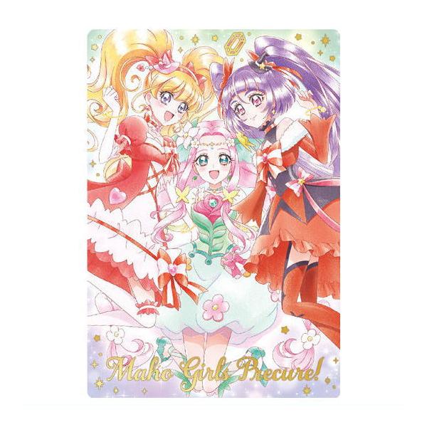 toysanta_bs-5d830013x5-019-51737