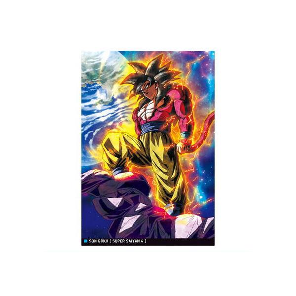 toysanta_bs-5dg80014qb-017-52787