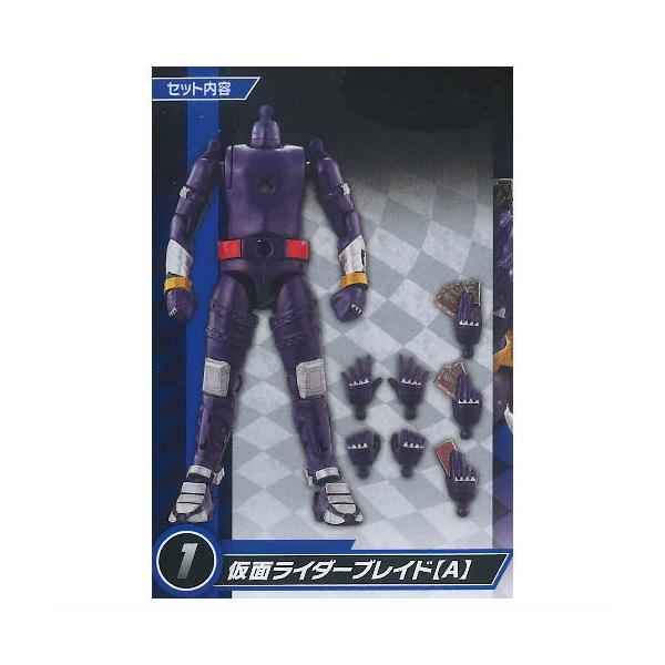 toysanta_bs-5diq00151r-001-53199