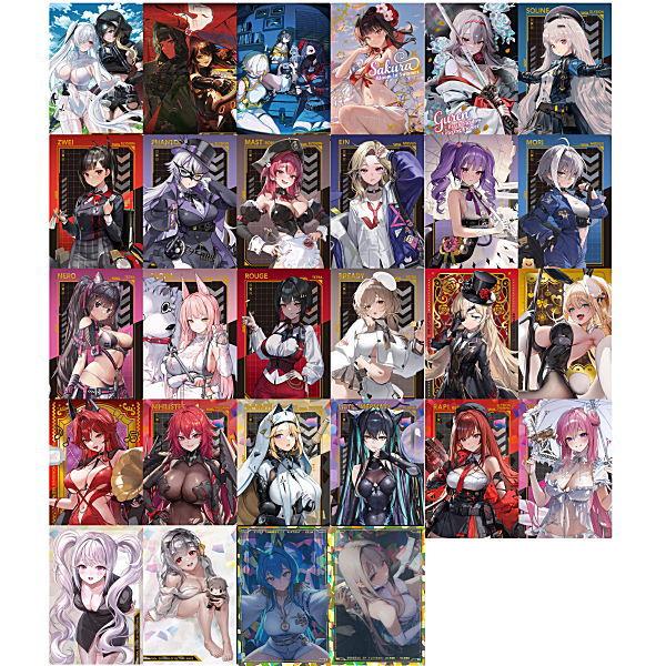 BANDAI（バンダイ） 【送料無料】【全部揃ってます!!】勝利の女神