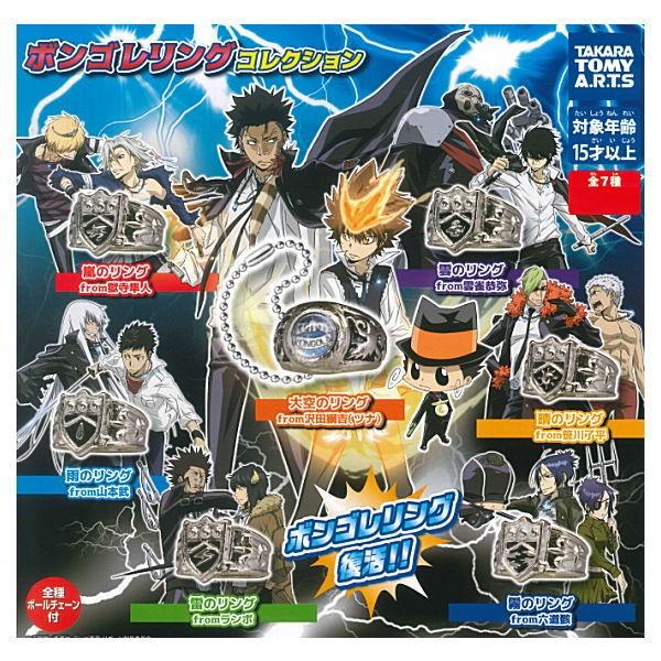 タカラトミーアーツ 【全部揃ってます!!】家庭教師ヒットマン REBORN