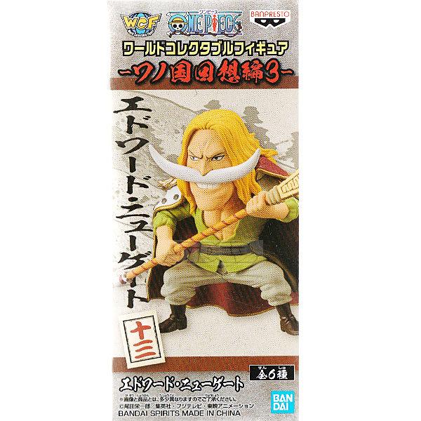 ONE PIECE ワンピース ワールドコレクタブルフィギュア ワノ国 回想編3