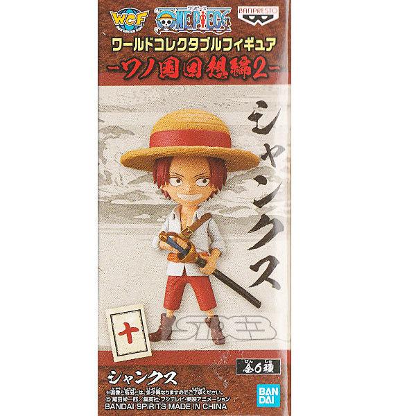 ONE PIECE ワンピース ワールドコレクタブルフィギュア ワノ国 回想編2