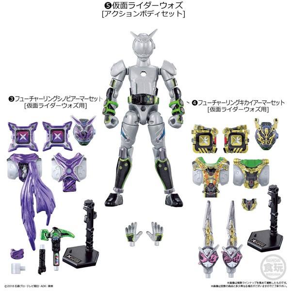 BANDAI（バンダイ） 装動 仮面ライダージオウ RIDE7 ウォズ