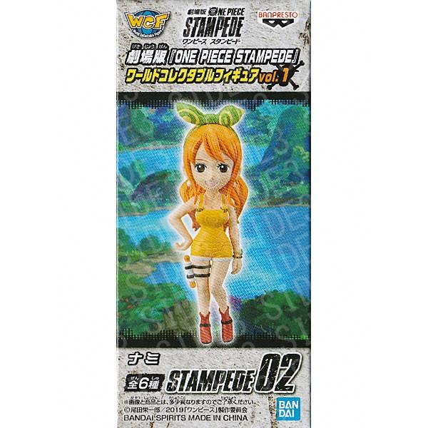 ONE PIECE 劇場版 ワンピース STAMPEDE ワールドコレクタブル