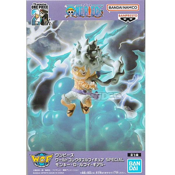 ワンピース ワールドコレクタブルフィギュア SPECIAL モンキー・D