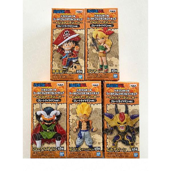 ドラゴンボール ワールドコレクタブルフィギュア トレジャーラリー2
