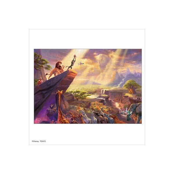 ジグソーパズル 1000ピース Thomas Kinkade ライオン・キング The Lion