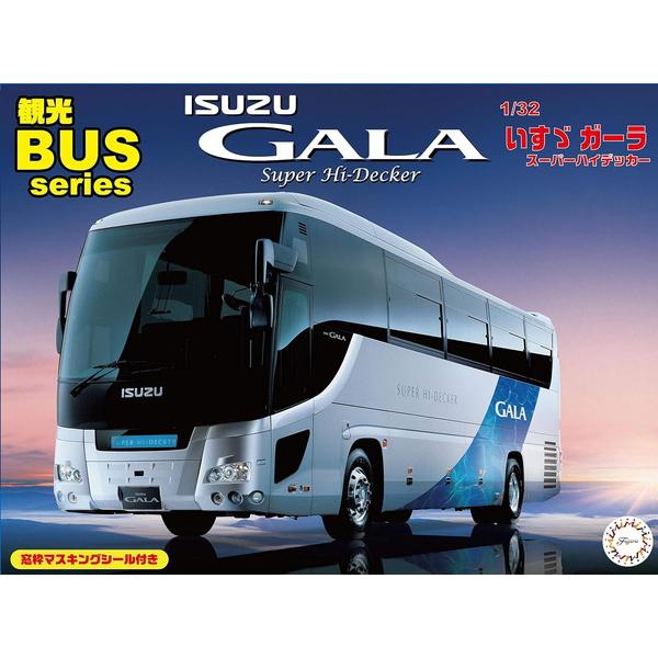 フジミ模型 1/32 観光バスシリーズ No.03 いすゞ ガーラ スーパー