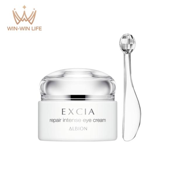 ALBION（アルビオン） エクシア リペア インテンス アイクリーム シワ