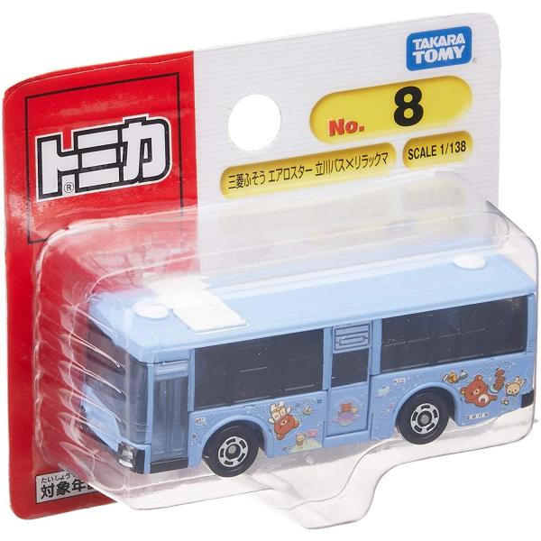 トミカ 廃盤トミカ No.8 三菱ふそう エアロスター 立川バス×リラックマ