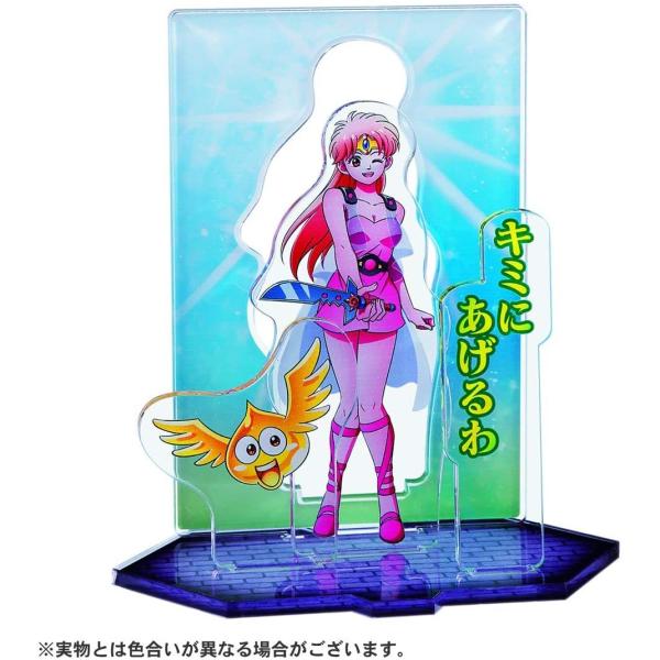 tokiwaya_4904810-163503