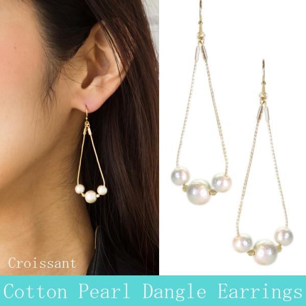 ピアス レディース コットンパール・ピアス／イヤリング 日本製