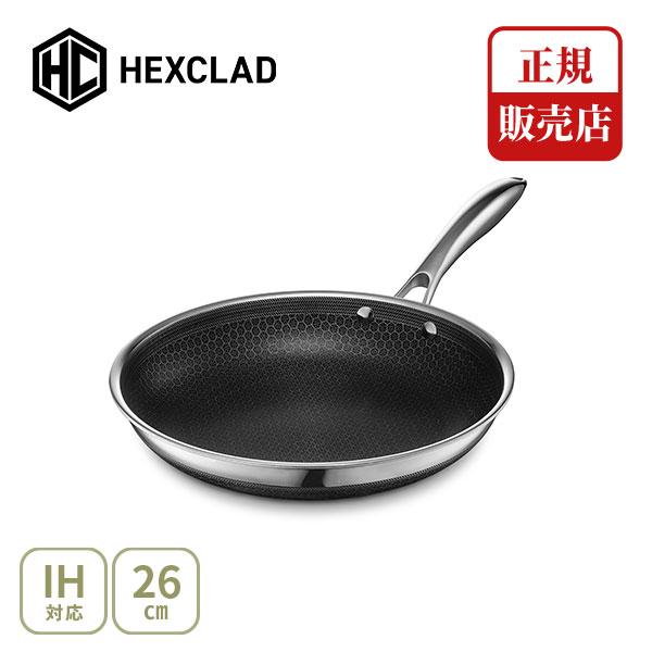 正規販売店】HexClad ヘックスクラッド ハイブリッド フライパン 26cm