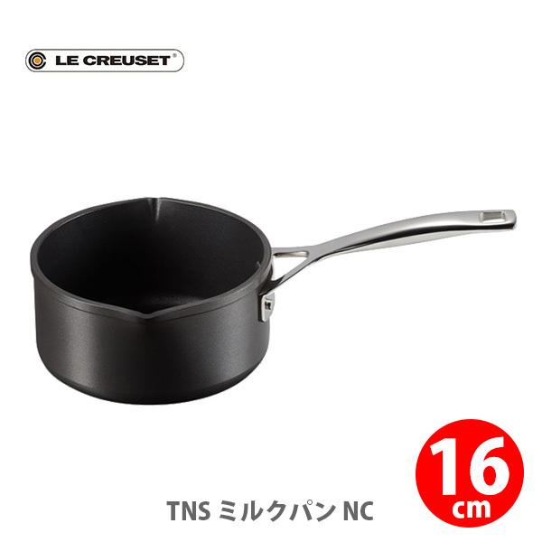 TNS ルクルーゼ(ル・クルーゼ) LE CREUSET ミルクパン 16cm NC