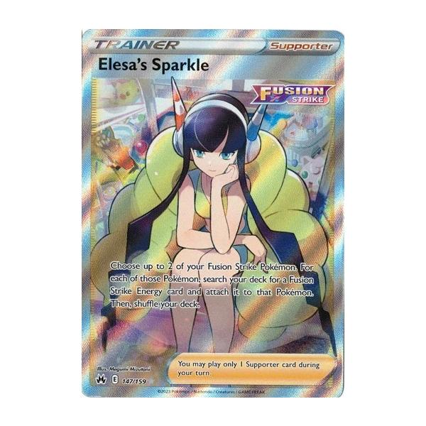 ポケモンカードゲーム 【海外版】ポケモンカード 147/159 カミツレの