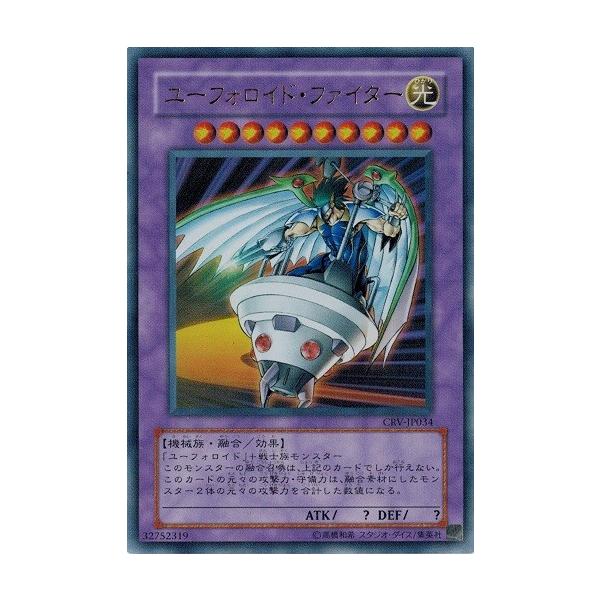 torekado0822_crv-jp034-b