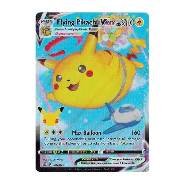 torekado0822_pm25t-007