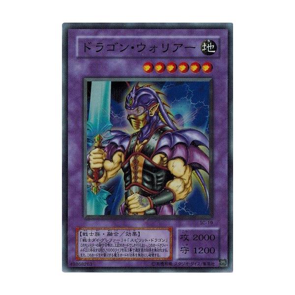 torekado0822_sc-19-a