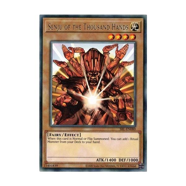 torekado0822_srl-en080eu