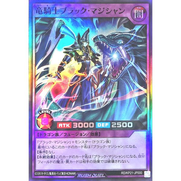 torekajapan_ekp21-sr-jp000