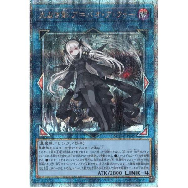 toretsubo-y_y-063428