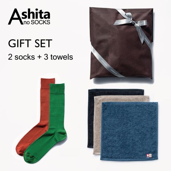 tavarat_tps-176-152-set