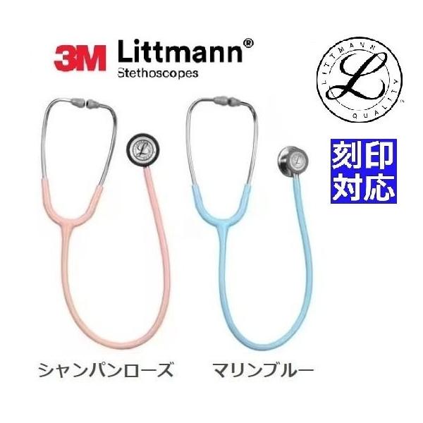 takasemed_5910c5912c