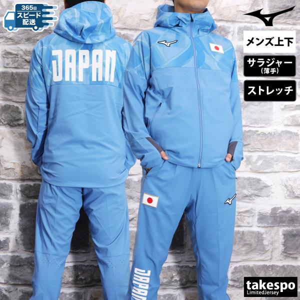 takespo_32mcbpa3-32mdbpa3