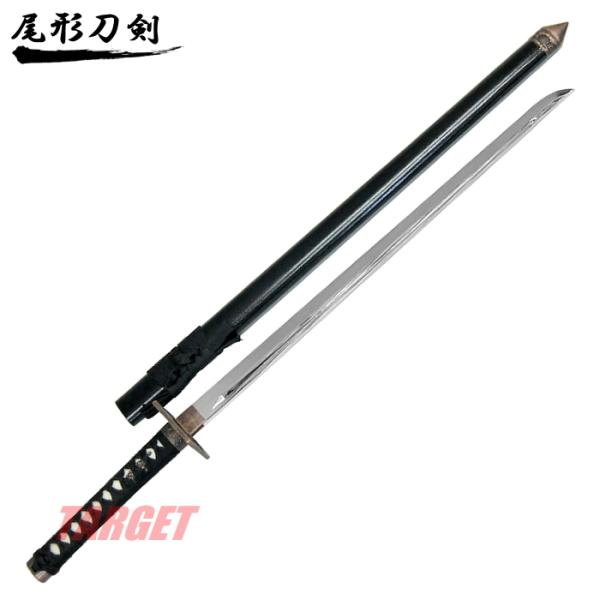 targetmilitary_ogata-j-ogn1