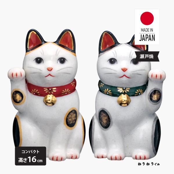 招き猫 l 陶彩菊花 大 右手 左手 瀬戸焼 日本製 ネコ ねこ 陶器 縁起物