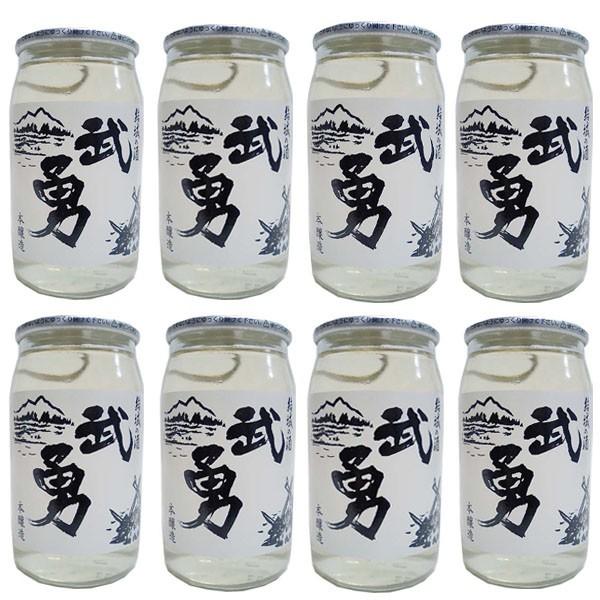 武勇 ユーカップ180ml 30本入り1箱 本醸造 茨城地酒 : 樽酒屋 樽酒