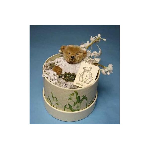 アーティストベア Nicola Perkins Jade くまのぬいぐるみ : テディベア