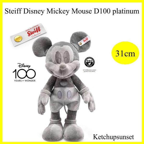 Disney（ディズニー） シュタイフ テディベア Steiff Disney Mickey