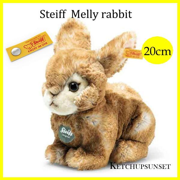 Steiff（シュタイフ） テディベア うさぎのメリー Steiff Melly rabbit