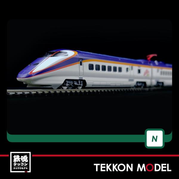 カトー（KATO） Nゲージ KATO 10-1255 E3系2000番台 山形新幹線