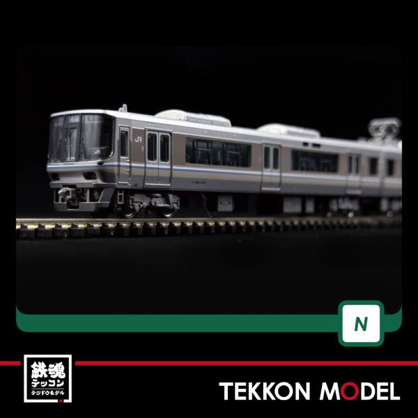 カトー（KATO） Nゲージ KATO 10-1899 223系2000番台 新快速 8両セット