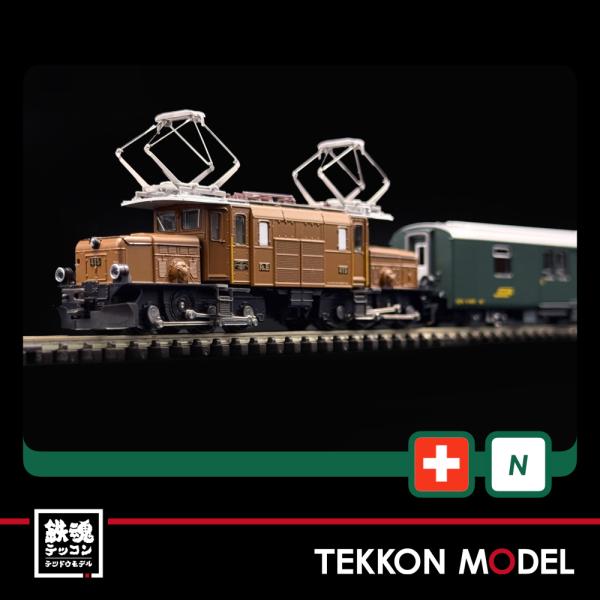 カトー（KATO） Nゲージ KATO 10-1987 Ge6/6-I レーティッシュ