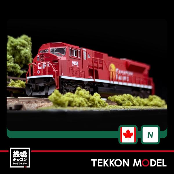 tekkonmodel_176-5627