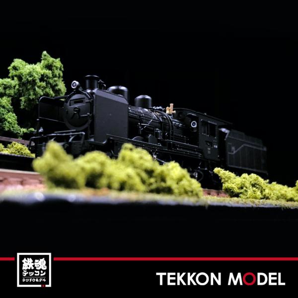 カトー（KATO） Nゲージ KATO 2028-1 8620 東北仕様 在庫品 : 鉄魂模型