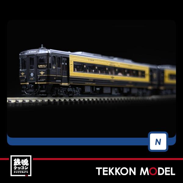 トミックス Nゲージ TOMIX 98152 キハ185系特急ディーゼルカー（A