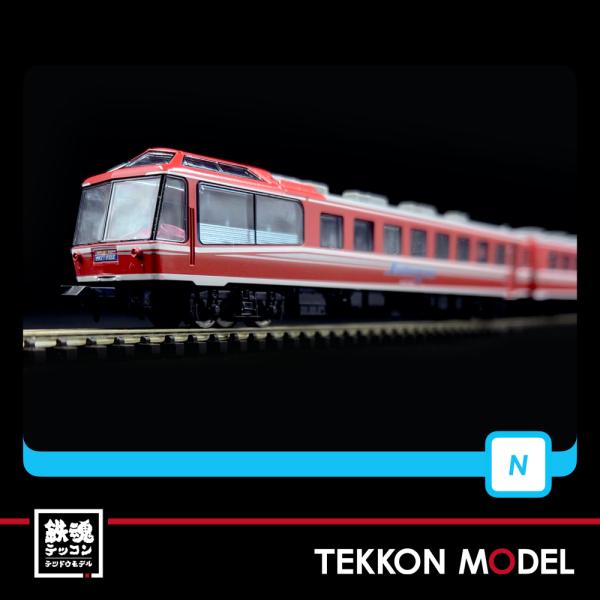 マイクロエース Nゲージ A1123 12系 欧風客車 パノラマライナーサザン